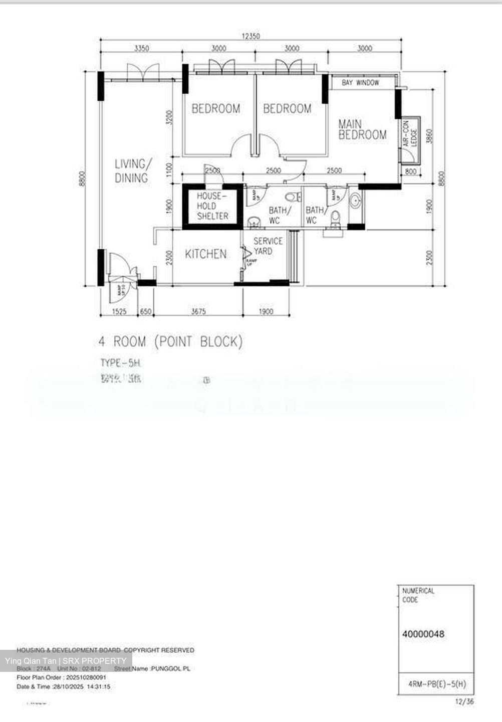 Blk 274A Punggol Regalia (Punggol), HDB 4 Rooms #497812651